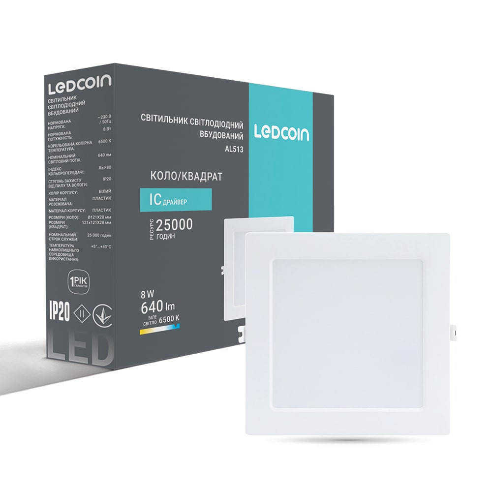 Світлодіодний вбудований світильник Ledcoin AL513 8Вт 6500K Харьков - изображение 1