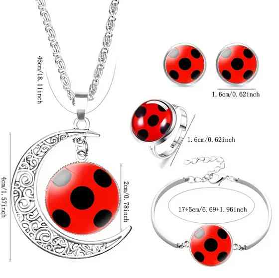 Набор бижутерии для детей в горошек one size разноцветный Киев