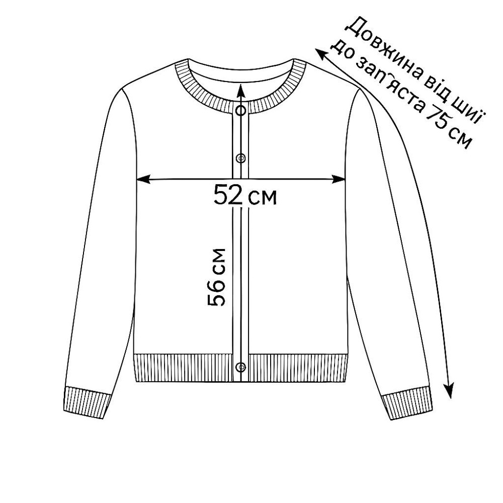 Кардиган женский A-N 82896-82897 однотонный на пуговицах универсальный, серый, one size Киев - изображение 20