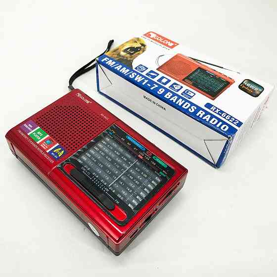 Радіо приймач з вбудованим акумулятор з хорошим прийомом для дачі MP3 USB Golon RX-6622, MT-179 Радіо приймач Київ