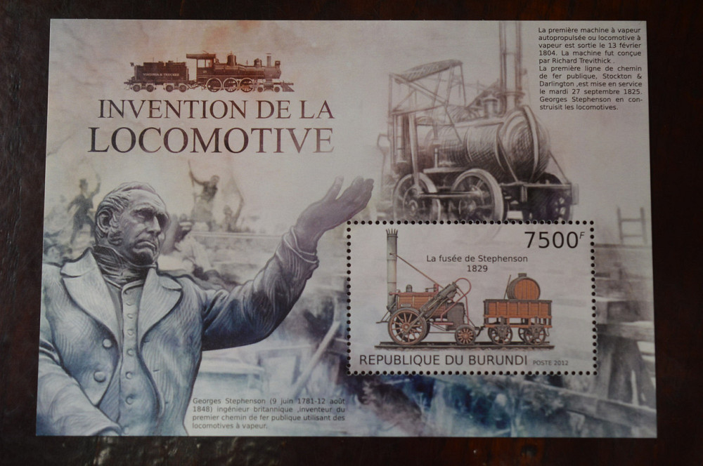 Бурунді. Марки. Блок. (А-39) Полтава - фото 1