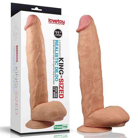 Великий фалоімітатор LEGENDARY (29,5 см) Sex Aura Київ