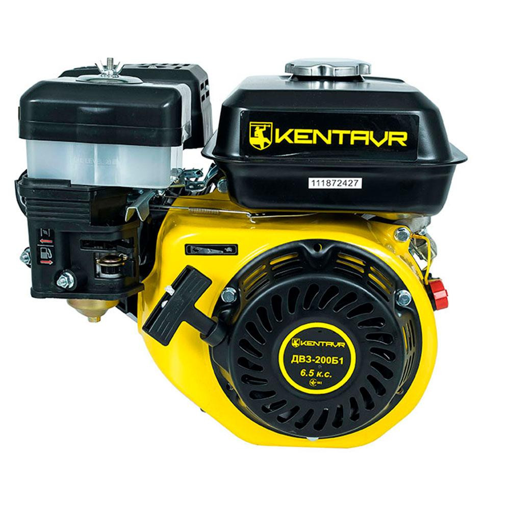 Двигун бензиновий Кентавр ДВЗ-200Б1 (Безкоштовна доставка Новою Поштою) Харків - фото 4
