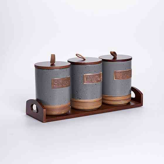 Фарфоровые банки для сыпучих 3 шт, 800 мл, серые Киев