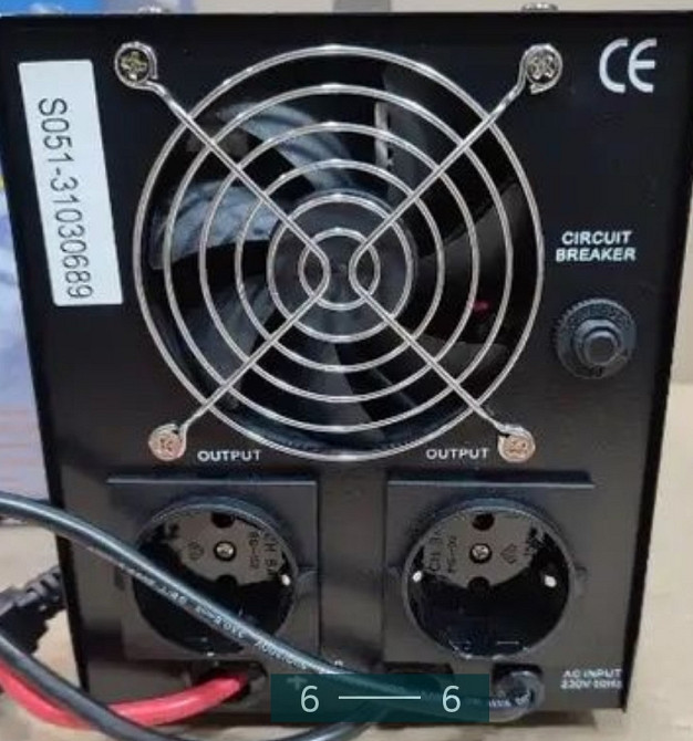 Безпребойное питание: Avansa UPS 300w. Киев - изображение 6