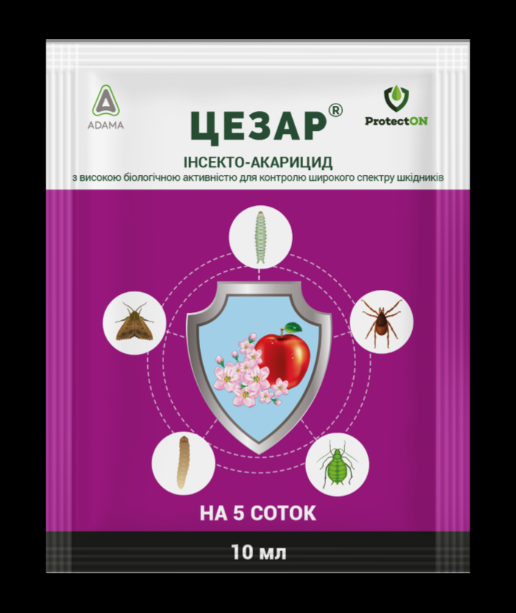 Інсектицид Цезар к.е. 10 мл Рівне - фото 1