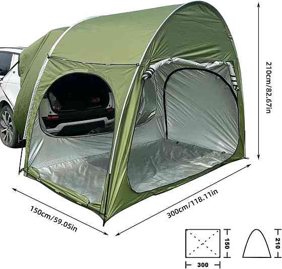 Автомобильная палатка на багажник для кэмпинга, 2-местная, водонепроницаемая, солнцезащитная, для SUV и седанов, 300×150×210 см Киев