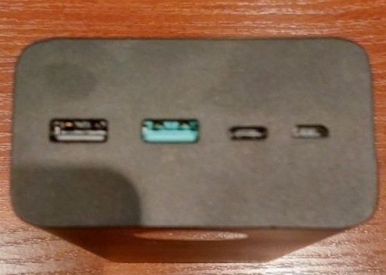 Павербанк: Romoss 40000 , 18W. Киев - изображение 1