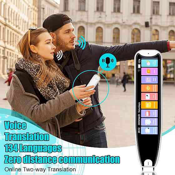 Розумна електронна скануюча ручка-перекладач MD22 Луцк