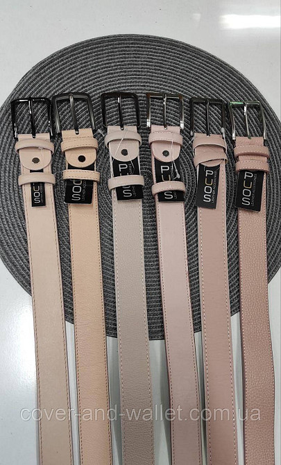 Широкий жіночий ремінь бежевого кольору з натуральної шкіри 35мм Puos Київ - фото 5