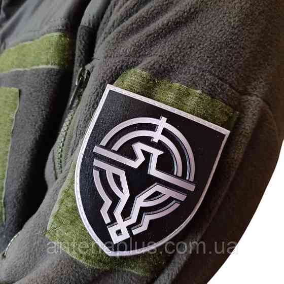 Силы беспилотных систем Вооруженных Сил Украины шеврон / патч Киев