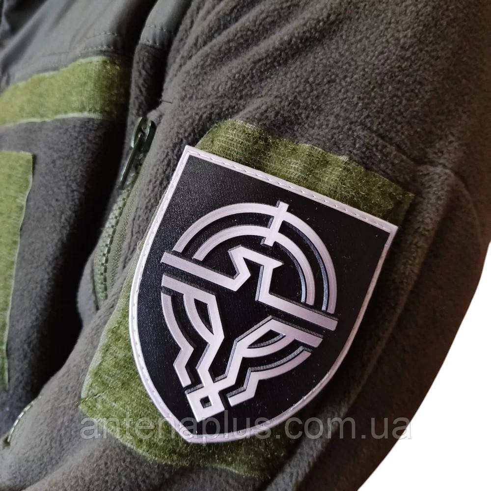 Силы беспилотных систем Вооруженных Сил Украины шеврон / патч Киев - изображение 2