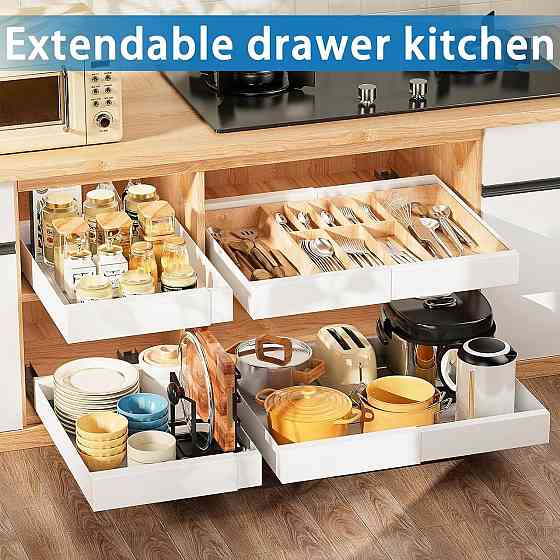 Телескопический выдвижной ящик 32-52 см для шкафа, кухни, мойки, ящик органайзер, белый на клейкой основе Киев