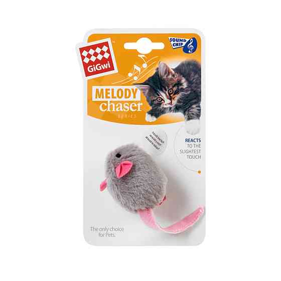 Игрушка для кошек Мышка с электронным чипом GiGwi Melody chaser, искусственный мех, 6 см Киев