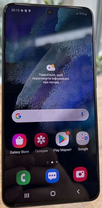 Смартфон Samsung S21 FE 128Gb. Ideal. Київ - фото 1