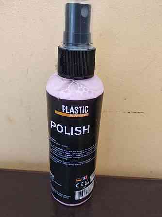 Полірування пластику Plastic POLISH відновлення пластикового покриття (100мл) Реставрація пластику Полтава