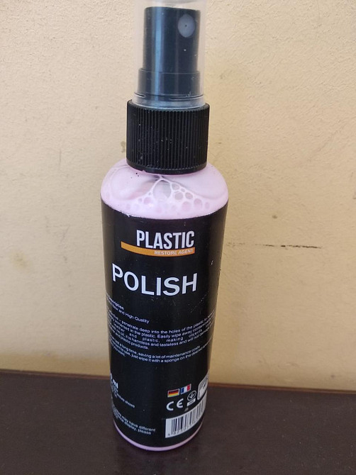 Полировка пластика Plastic POLISH восстановление пластикового покрытия (100мл) Реставрация пластика Полтава - изображение 1