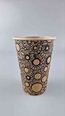 Склянка паперова 340 мл "Авангард KRAFT" Маестро (50 шт.) Харків