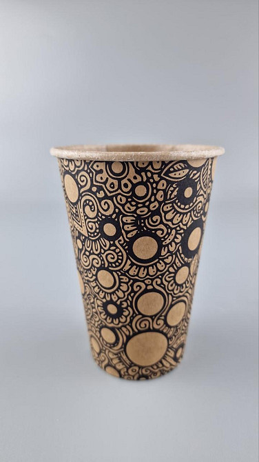 Склянка паперова 340 мл "Авангард KRAFT" Маестро (50 шт.) Харків - фото 2