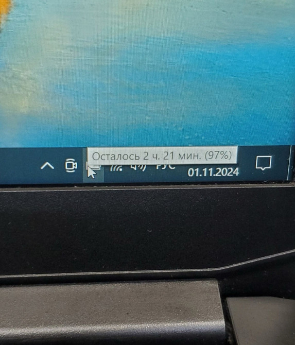 Ноутбук Lenovo Київ - фото 5