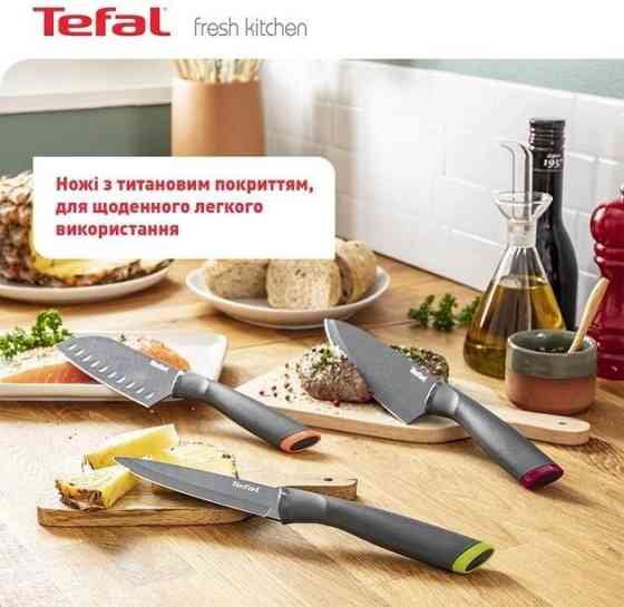 Набір ножів Tefal Fresh Kitchen 5 предметів (K122S504) ( 5 шт ) Харьков