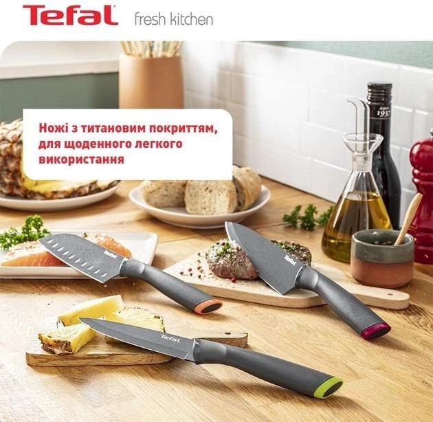 Набір ножів Tefal Fresh Kitchen 5 предметів (K122S504) ( 5 шт ) Харьков - изображение 5