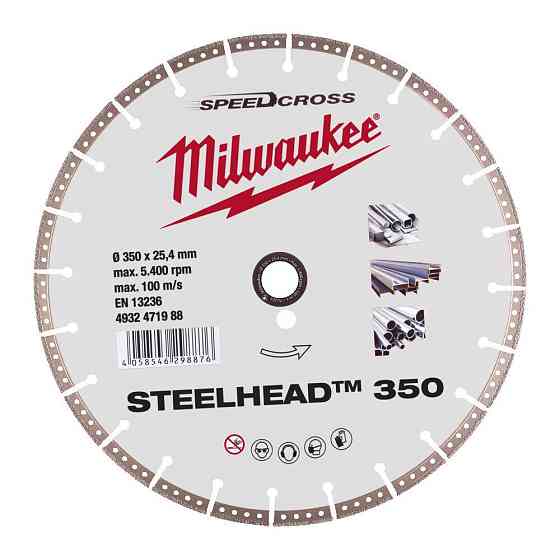 Диск алмазный Speedcross STEELHEAD 350 MILWAUKEE, диаметр 350мм, (металл, нержавейка) Одесса