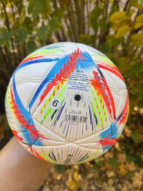 Мяч футбольный Чемпионат мира 2022 размер 4 5 Львов - изображение 2