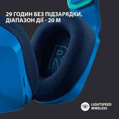 Навушники Logitech G733 Lightspeed Wireless RGB Gaming Headset Blue (981-000943) Вінниця