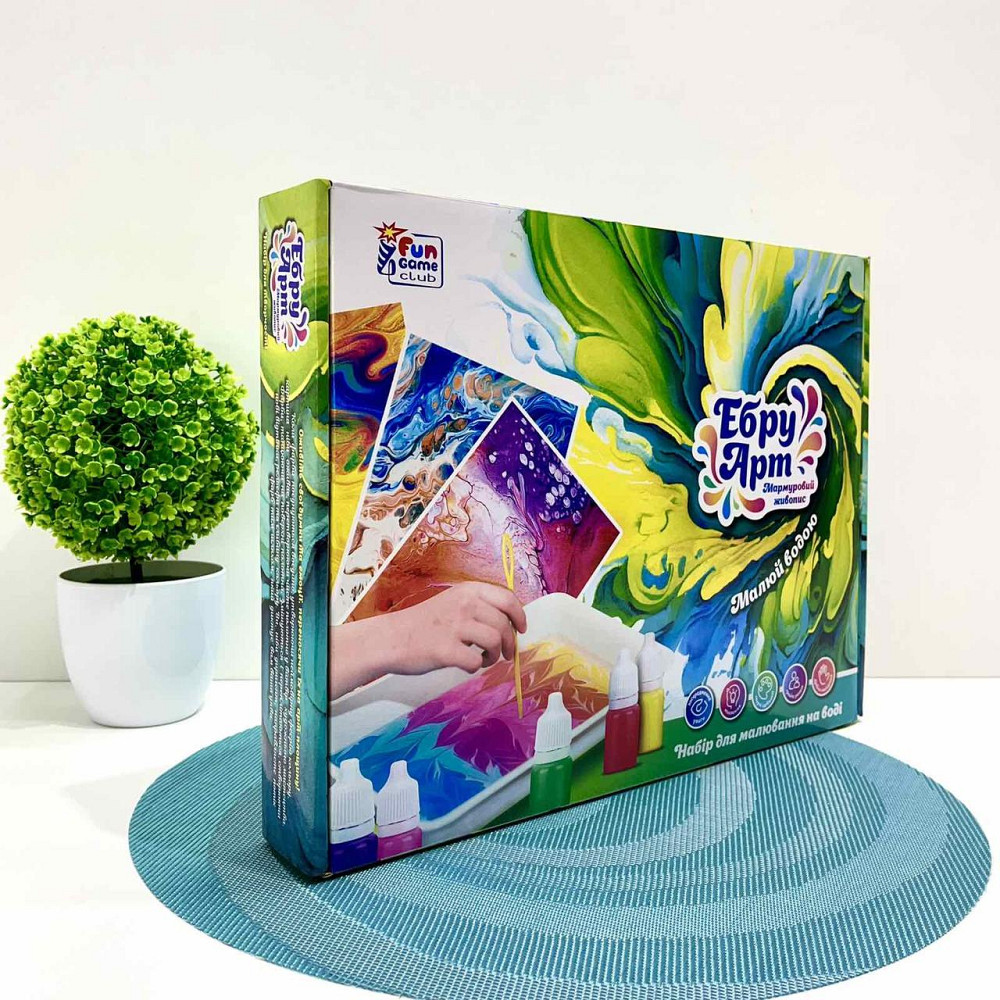 Набір для творчості Ебру 4FUN Game Club 12 пігментів 10 аркушів акварельного паперу інструменти (87752) Чернигов - изображение 6