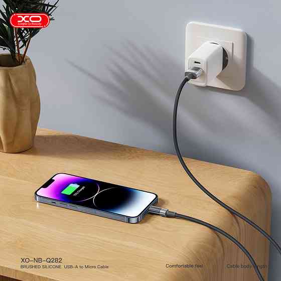 Кабель XO Brushed Silicone Type-C to Lightning 30W 1м чорний Львів