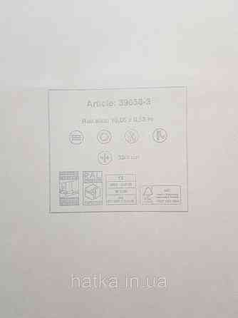Шпалери вініл на флізеліні AS creation Metropolitan stories ByTime 0,53х10 модерн листя фігури смужки сірі беж Київ