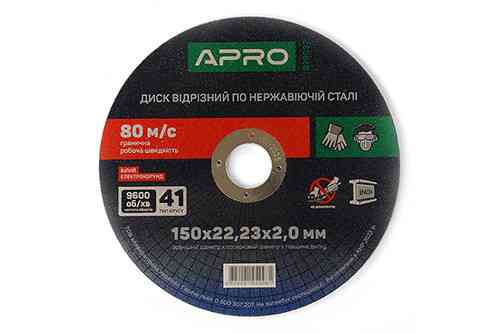 Диск відрізний за неіржавкою сталі (INOX) 150х2.0х22.2 мм (10 шт.) APRO Рівне