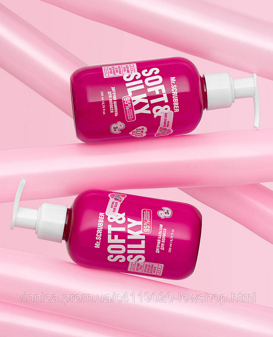 Детский бальзам для волос Soft&Silky Mr.SCRUBBER 200 мл Черновцы - изображение 1
