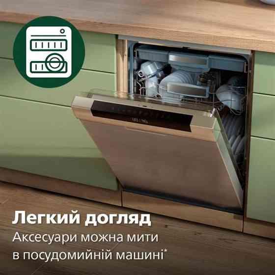 Міксер Philips HR3781/00 Чорний Харків