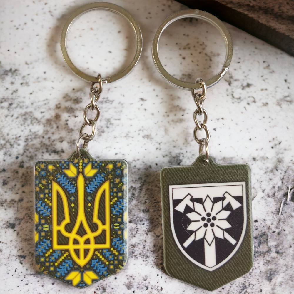 Брелок гумовий 128 окрема гірсько-штурмова Закарпатська бригада Київ - фото 2