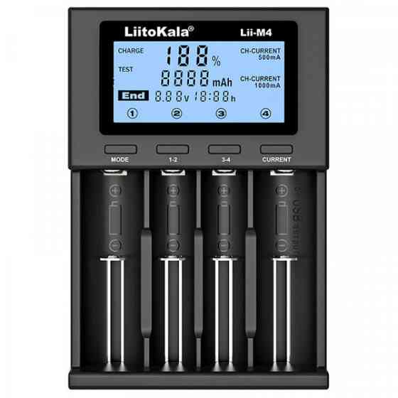 Зарядний пристрій LiitoKala Lii-M4, 4x(Lion/NiMH/NiCd), Power Bank, discharge function (Lii-M4) Киев