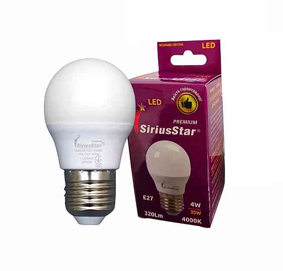 Світлодіодна лампа SIRIUSSTAR 3406 G45 4W-4000K-E27 Коломия