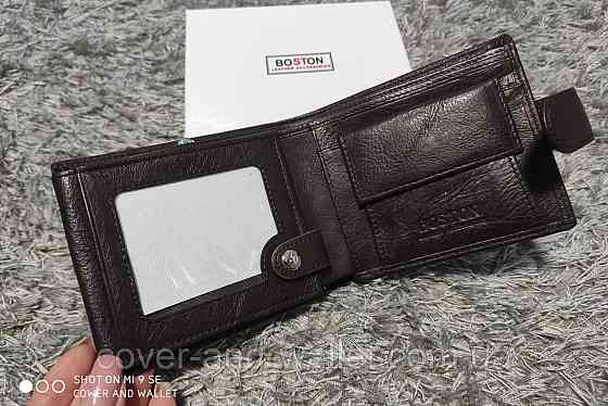 Шкіряний чоловічий гаманець коричневого кольору з блоком для документів Boston Київ