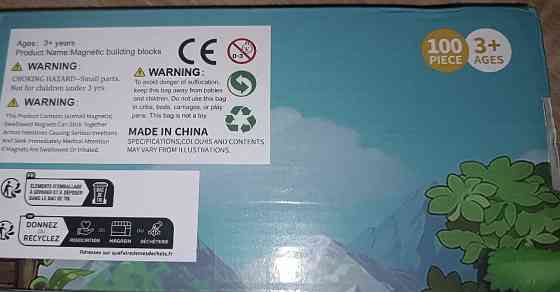 Магнитный конструктор майнкрафт. Харьков