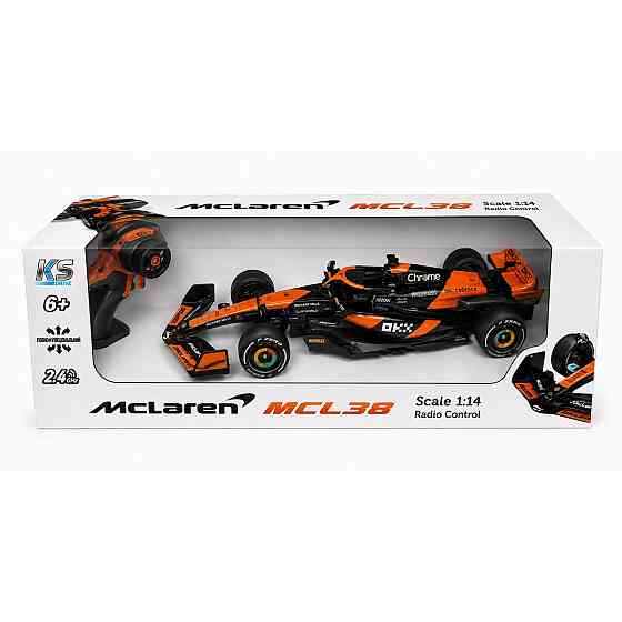 Автомобіль KS Drive на р/к – McLaren MCL38 (1:14) Днепр