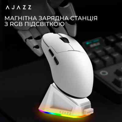 Мишка Ajazz AJ159P MC Wireless/Bluetooth/USB Charging Dock White (AJ159P-MC-W) Вінниця