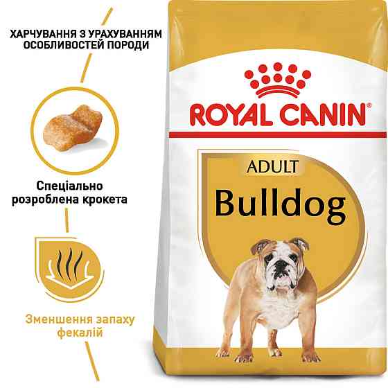Корм для собак породи Англійський бульдог ROYAL CANIN BULLDOG ADULT 12.0 кг Київ