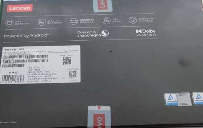 Потужний планшет Lenovo Legion Y700 (2025) 8.8" 12/256 GB — Global ROM. Харків - фото 5