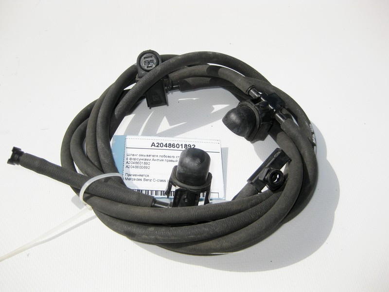 Mercedes-Benz  A2048601892 Шланг омивача лобового скла з форсунками Англія C-Class W204 Одеса - фото 2