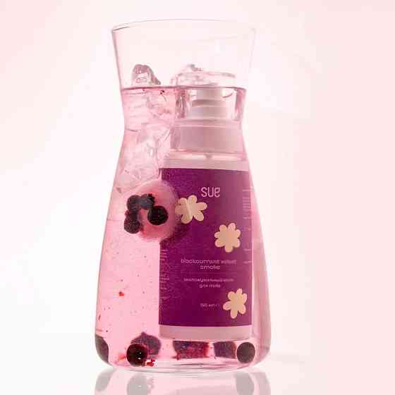 Увлажняющий мист для тела Blackcurrant Velvet Smoke Sue 150 мл Киев