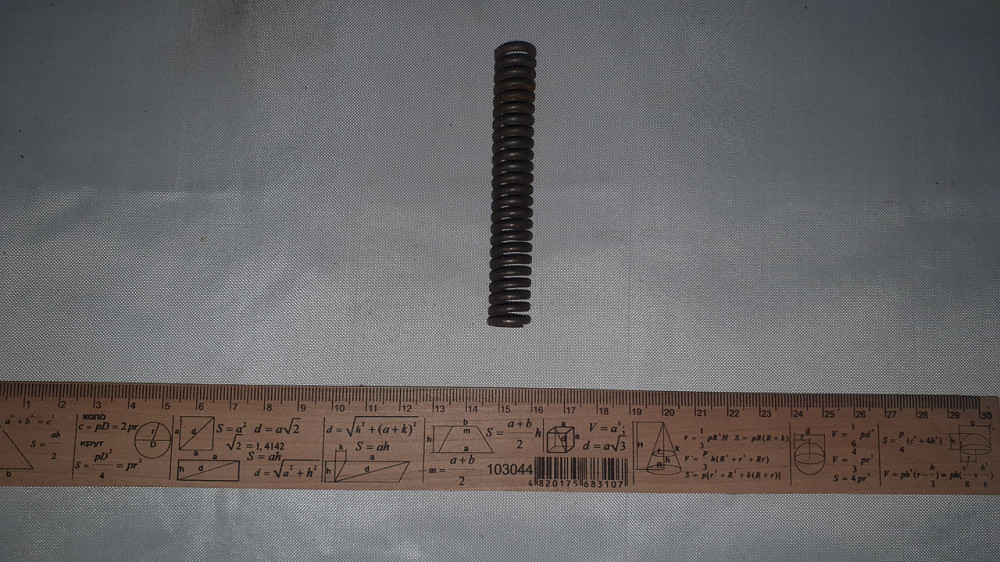 Пружина сжатия 13х89х2 мм. СССР. Харьков - изображение 2