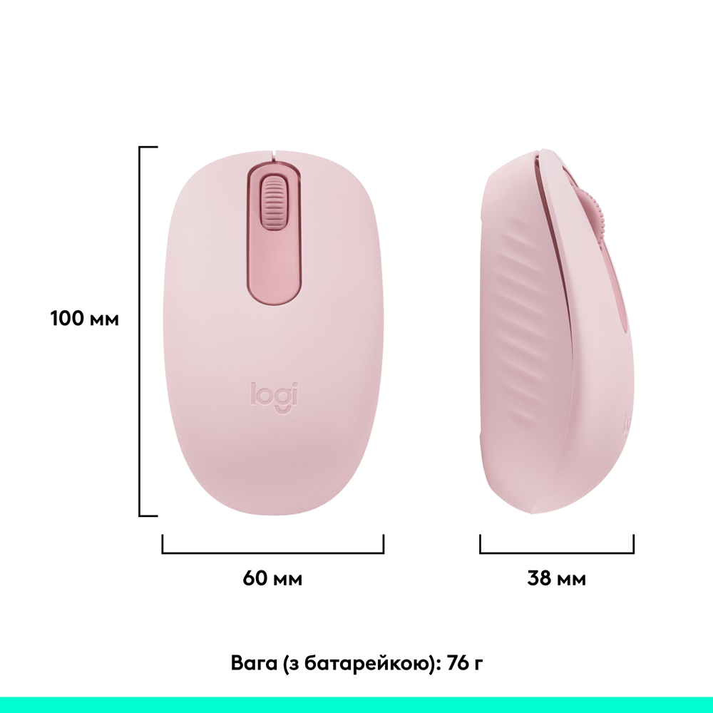 Миша Logitech M196 Bluetooth Rose (L910-007461) (7031697) Київ - фото 9