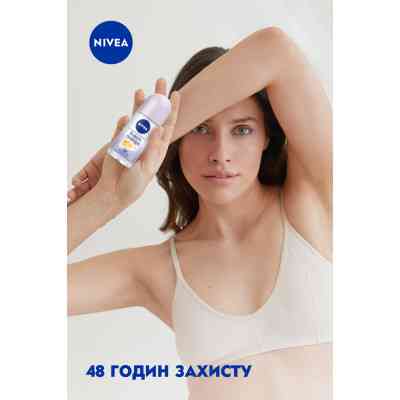 Антиперспирант Nivea Fresh Orange Свежий апельсин шариковый 50 мл (4005900965868/4006000008035) Винница