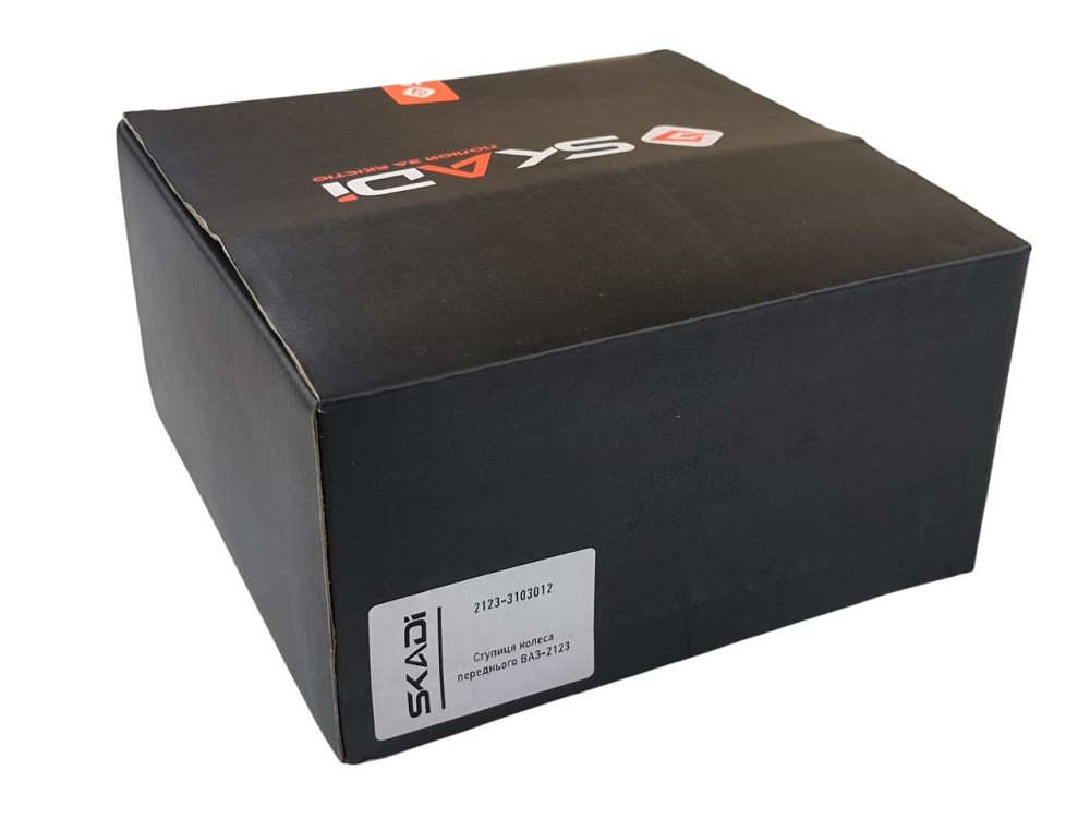 Ступиця 21213, 21214 передня до 2016 р (24 шлица) 2123, Мукачево - фото 4